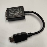 Lenovo Hdmi to VGA