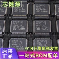 STM32F407VET6 STM32F407 VGT6/ZET6/ZGT6/IGT6ARM Microcontroller IC Core