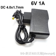 hot【DT】❦℡☄  6V 0.5A 500MA Adapter Charger 6 V Volt For OMRON I-C10 M4-I M5-I M6W Pressure Monitor