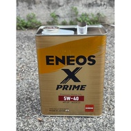Eneos X Prime 5W-40 Motor Oil Fully Synthetic