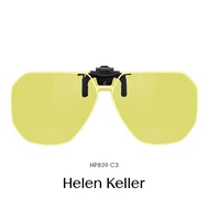 Helen Keller Night Vision Polarized UV Protection Sunglasses Clip-On Driving Farthlight Protection C