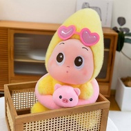 Star Plush Star Plush Toy Doll Swimming Ring Star20260406 Plush Toy Soft Toy