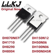 1-5PCS DH070N07 DH1710 DH8290 DH8004 DH150N12 DH50N06 DH100N06 DH90N045R TO220 MOS FET TO-220 Field-