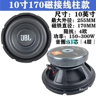 .Inch-inch-inch-inch Bass Speaker Super Subwoofer Speaker Box Heavy Bass Speaker
