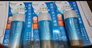 Biore 防曬  UV Aqua Rich 防曬乳 SPF50+