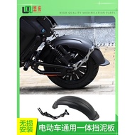 Calf U+B/N1S Electric Vehicle Integrated Rear Mudguard No. 9 Mechanic Mmax90/110p Mudguard Modified 