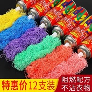 Wedding Color Spray Ribbon Silk Spray Ribbon Spray Snow Spray Snowflake Spray Bridesmaid Pick-up Sno