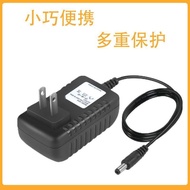 Suitable for 26V Power Adapter Universal Uoni Uoni UV-BM101-RD Wireless Handheld Vacuum Cleaner Char