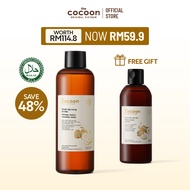 [B1G1|12PM 17-23.3] COCOON Winter Melon Micellar Water Deep and Gentle Cleansing for Oily and Acne-p