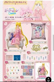 美少女戰士 一番賞 a b d f g
