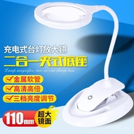 Rechargeable three-level brightness optical lens5-10Times15个LED Table Lamp/Clip-on Reading Repair Ma