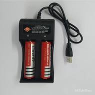 18650Charger Double SlotBCharger Flashlight Independent Charging3.7V Double Charger Lithium Battery Charger