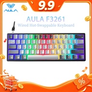 AULA F3261 61 Keys Wired Mechanical Keyboard RGB Hot Swappable Compact Gaming Keyboards LED Backlit 