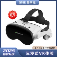 2026G18E Mobile Phone VR Game Helmet 3D Digital vr Glasses