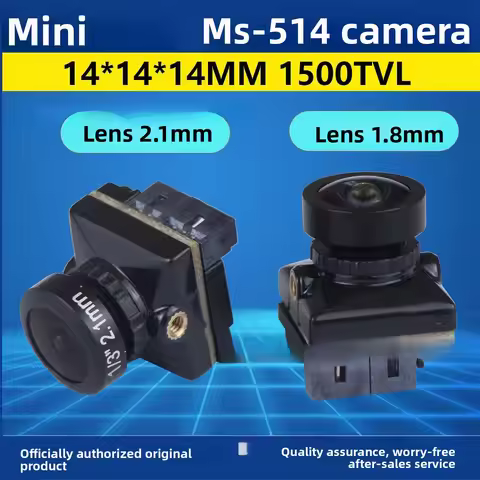 Crossing machine FPV Misheng 2.1mm 1.8mm camera 1500TVL 14 * 14mm high definition competition aerial
