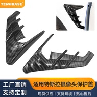 Car Modification Exterior Decoration Suitable for Cross-Border Tesla Model3Y Camera Decorative Cover