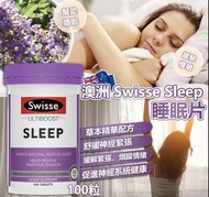 預訂10月尾-Swisse Sleep 睡眠片100粒