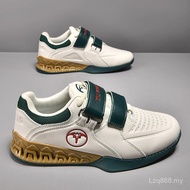 High Quality Men Weight Lifting Shoe Low Ankle Man Squat Shoes Professional Squat Shoes Squat Hard P