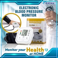 Electronic Digital Automatic Arm Blood Pressure Monitor No Voice Function Gauge BP Sphygmomanometer