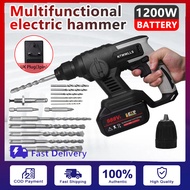 【free get】Rechargeable Brushless Cordless Rotary Hammer Drill Lightweight Lithium Hammer Electric Drill Electric Screwdriver Tebuk Dinding Konkrit