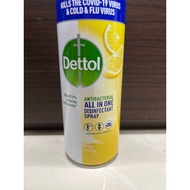 Dettol Spray Lemon-450ml