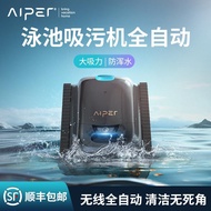 Aiper Swimming Pool Suction Machine Automatic Underwater Cleaning Wireless Water Turtle High-Power U