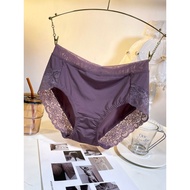 underwear panties woman seamless panties skin Seluar dalam hitam yang lancar untuk kanak-kanak perem