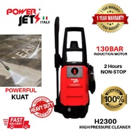 Power Jet High Pressure Cleaner H2300 130Bar (INDUCTION MOTOR)