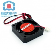 3D Printer Accessories Extruder Small Cooling Fan 12V 4010