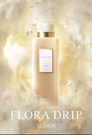 ❣️包郵❣️ALBION FLORA DRIP 澳爾濱白神水160ml