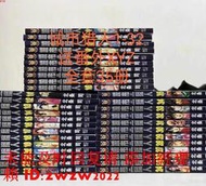 城市獵人完全版漫畫1-32+番外xyz共35冊全套北條司全集高清鍍膜