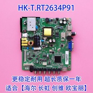 Original HE32B510X H32E08 Motherboard HK-T.RT2634P91 BOEI320WX1-01