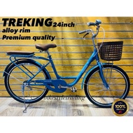 TREKING CITY BIKE 24inch/Basikal bakul /Basikal orang dewasa/Basikal orang tua/Basikal japan deisign