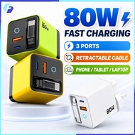 80W GaN Charger Fast Charging USB C PD Power ith Scalable Charging Cable Adapter Phone Charger for i