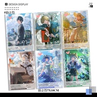 Battle Double Pamesh Battle Double Merchandise Lucia Livsay Lina Bar Chirp Paper Battle Double Pames