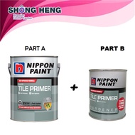 Nippon Paint Tiles Primer 2.5L (2-PACK SYSTEM)