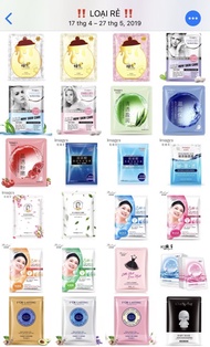 GIVEAWAY PRODUCT