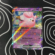 Clefairy lillie EX RR (We Dream EX)