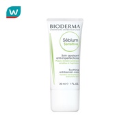 Bioderm ไบโอเดอร์มา ซีเบี่ยม เซ็นซิทีฟ 30 มล.