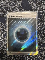 PTCG 基本惡能量SR 閃卡 208/173 sm12a