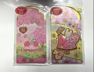 Sanrio  Marron Cream 兔媽媽 茉莉兔 利是封 兩包