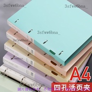 Four-Hole A4 Perforated Binder 4-Hole A4 Paper Clip Data Book Transparent Insert 11-Hole Bag Folder 