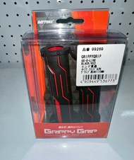 ปลอกแฮนด์ Daytonaแท้100% ใส่ได้ทุกรุ่นเลยครับ