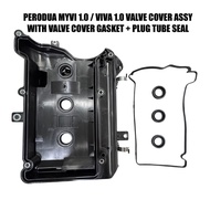 PERODUA MYVI 1.0 / VIVA VALVE COVER ASSY WITH VALVE COVER GASKET + PLUG TUBE SEAL