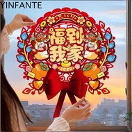 NEEDWAY 2026 Horse Year Door Sticker, Chinese Traditional New Year Wall Sticker, Lucky Word Decal Bl