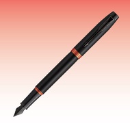 Parker 派克新IM 魅影黑 橘環 鋼筆  免費刻字