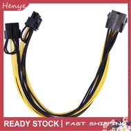 Henye Power Supply Cable Extension Plug And Play For Computer Desktop