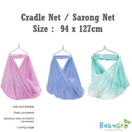 I-Baby Cradle Net | Kain Buaian Baby ( size : 94x127cm +/- ) Made in