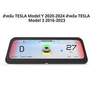 2025 ใหม่ 9.6 "Head Up DisplayสําหรับTesla HUDสําหรับรุ่น 3 2016-2023 Y 2020-2024 5 นาทีติดตั้งCarpl