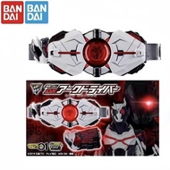 Neworiginal Bandai Kamen Rider Zero-one - Bandai Dx Ark Driver